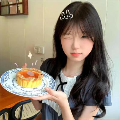高兴的酸甜苦辣