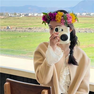 绿林小子